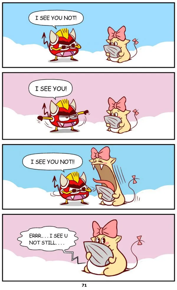 Qoobee Comics 073 – I See You