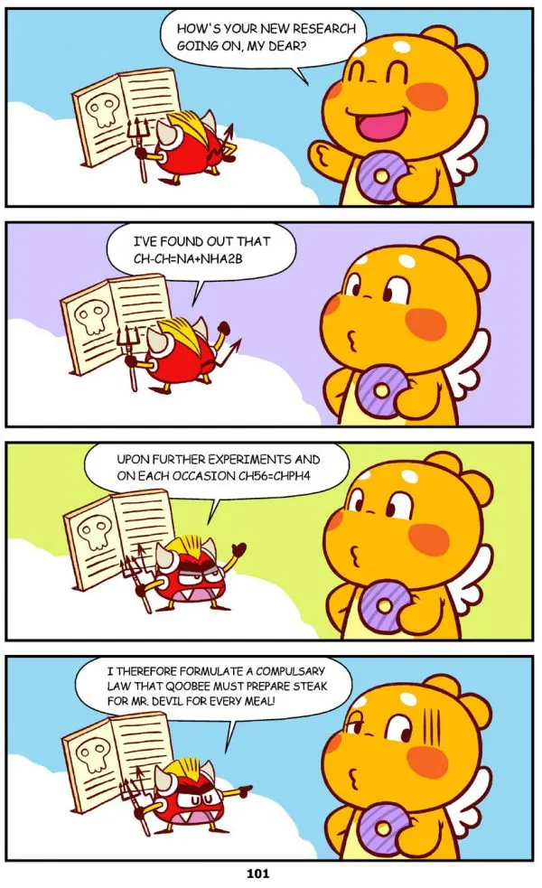 Qoobee Comics 103 – The Law