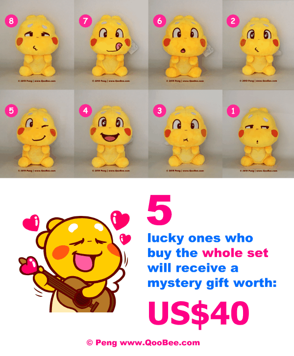 Qoobee Plush Toy Promo 2019